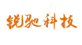 銳馳環(huán)?？萍?></a>
         <br>
         <div style=padding-top:5px;><a href=